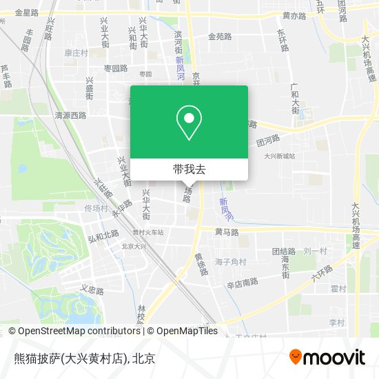 熊猫披萨(大兴黄村店)地图