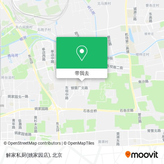 解家私厨(姚家园店)地图