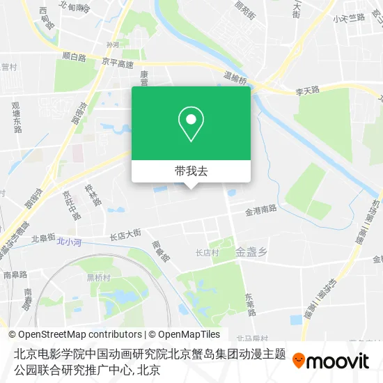 北京电影学院中国动画研究院北京蟹岛集团动漫主题公园联合研究推广中心地图