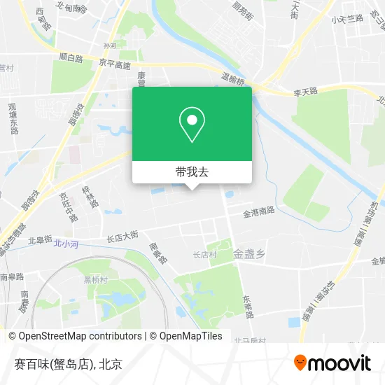 赛百味(蟹岛店)地图