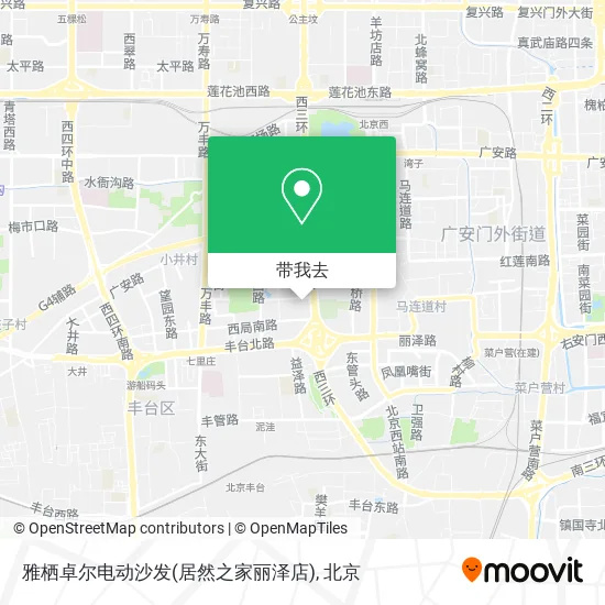 雅栖卓尔电动沙发(居然之家丽泽店)地图
