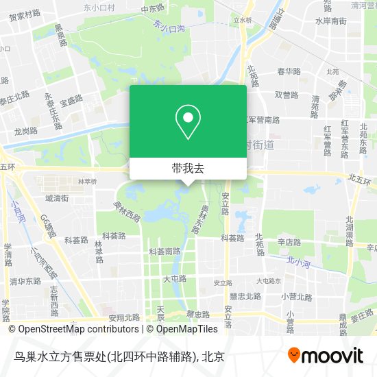 鸟巢水立方售票处(北四环中路辅路)地图
