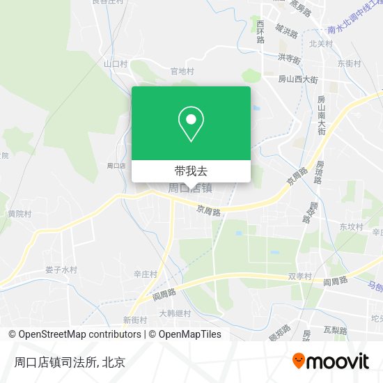 周口店镇司法所地图