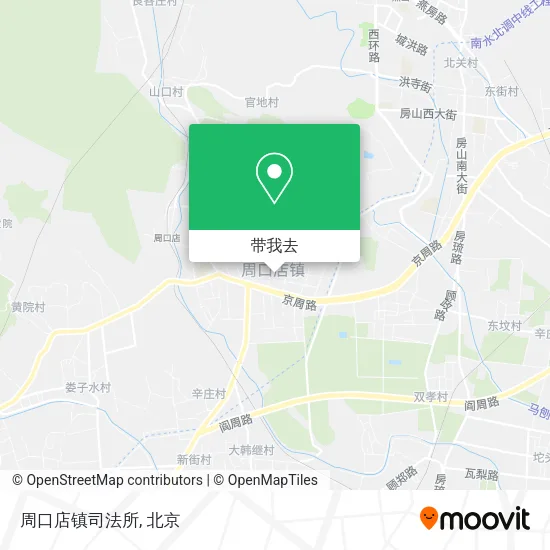 周口店镇司法所地图