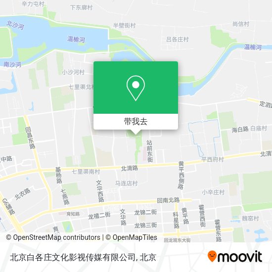 北京白各庄文化影视传媒有限公司地图