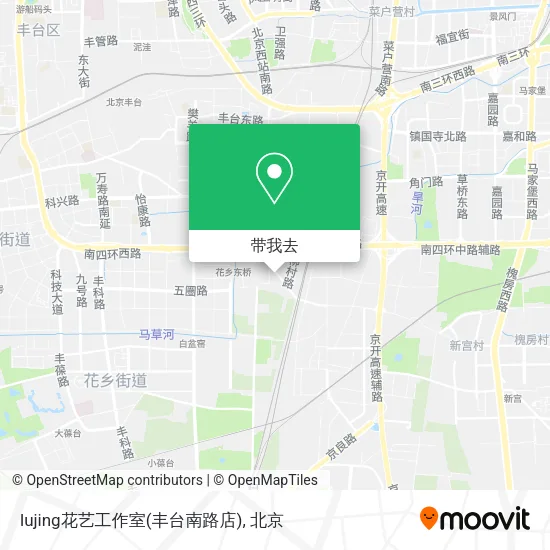 lujing花艺工作室(丰台南路店)地图