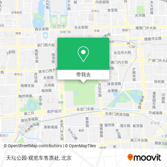 天坛公园-观览车售票处地图