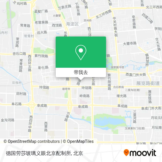 德国劳莎玻璃义眼北京配制所地图