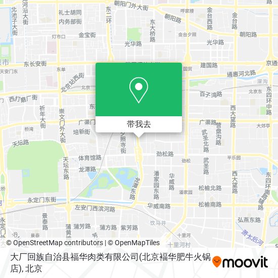 大厂回族自治县福华肉类有限公司(北京褔华肥牛火锅店)地图