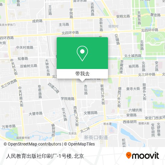 人民教育出版社印刷厂-1号楼地图