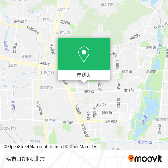 煤市口胡同地图