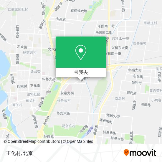 王化村地图