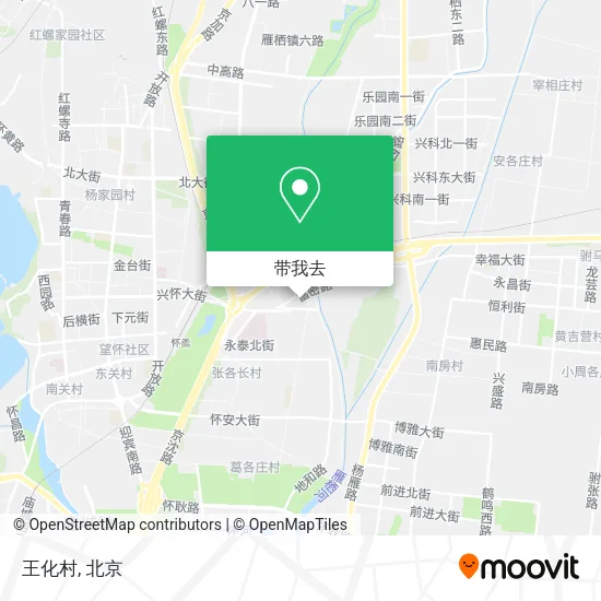 王化村地图