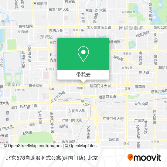 北京678自助服务式公寓(建国门店)地图