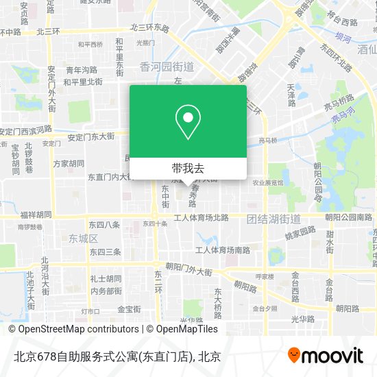 北京678自助服务式公寓(东直门店)地图