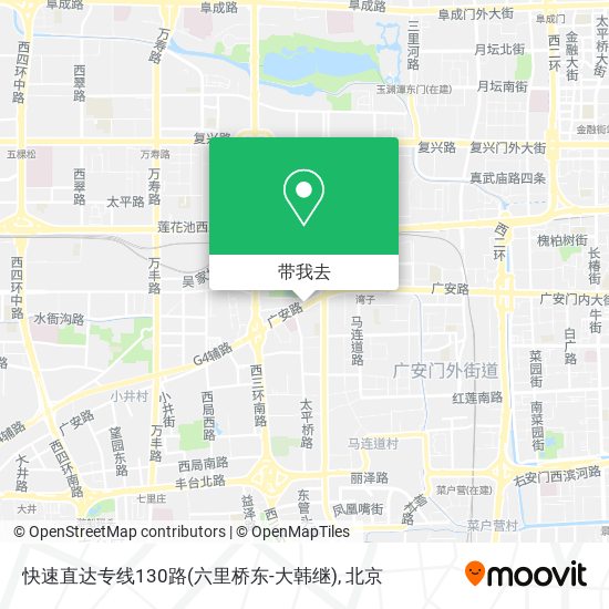 快速直达专线130路(六里桥东-大韩继)地图