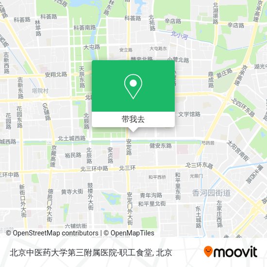 北京中医药大学第三附属医院-职工食堂地图