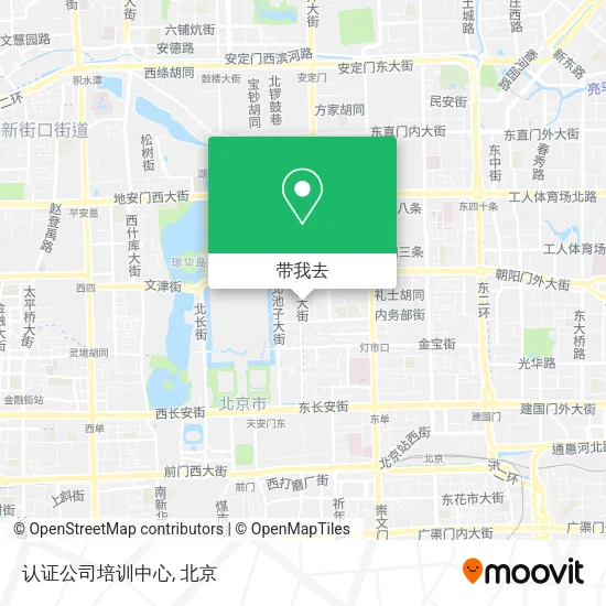 认证公司培训中心地图