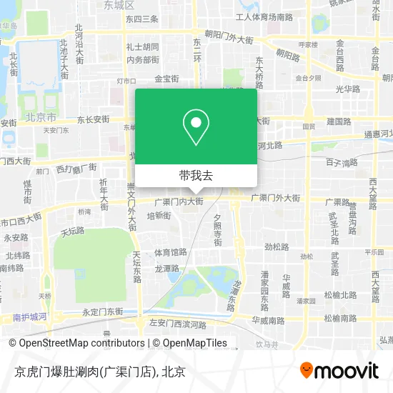 京虎门爆肚涮肉(广渠门店)地图