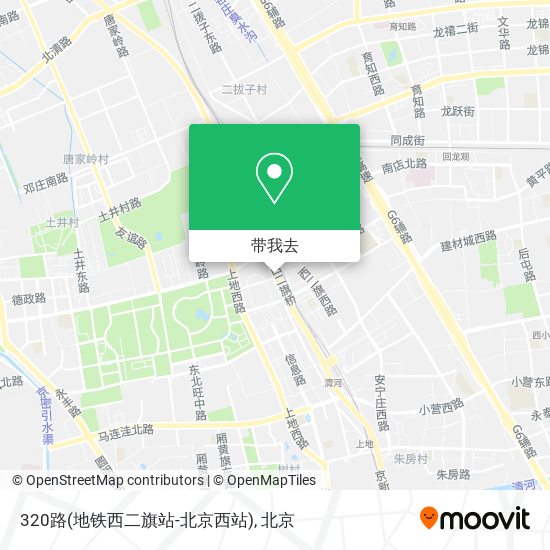 320路(地铁西二旗站-北京西站)地图