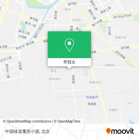 中国味道重庆小面地图