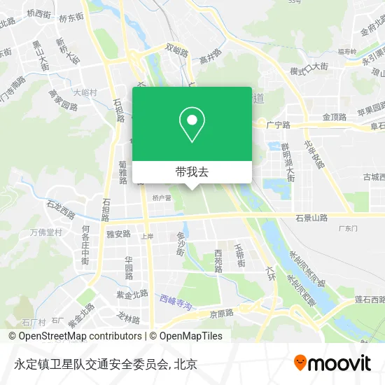 永定镇卫星队交通安全委员会地图