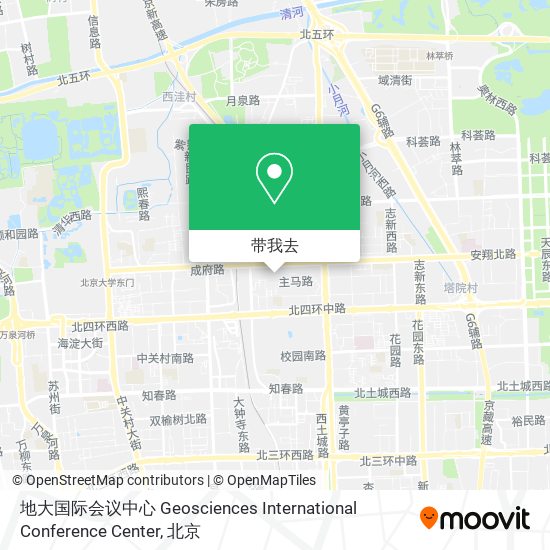 地大国际会议中心 Geosciences International Conference Center地图