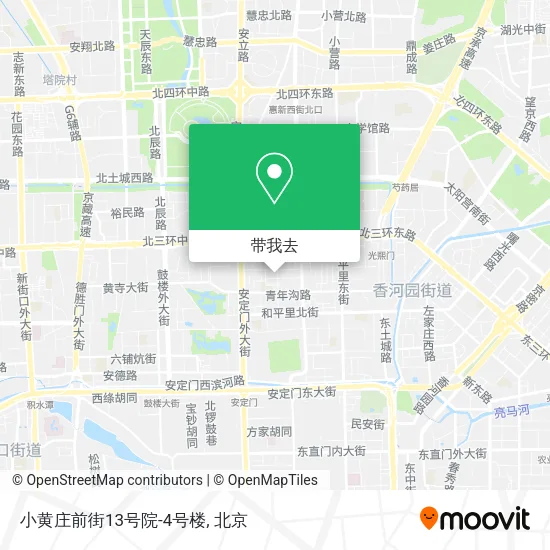 小黄庄前街13号院-4号楼地图