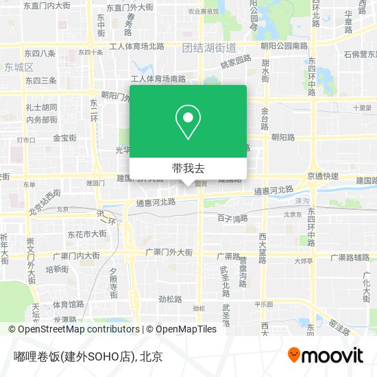 嘟哩卷饭(建外SOHO店)地图