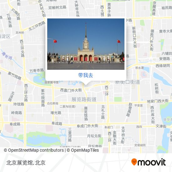 北京展览馆地图