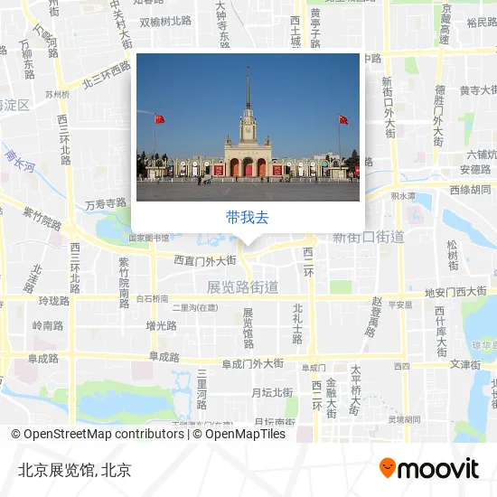 北京展览馆地图