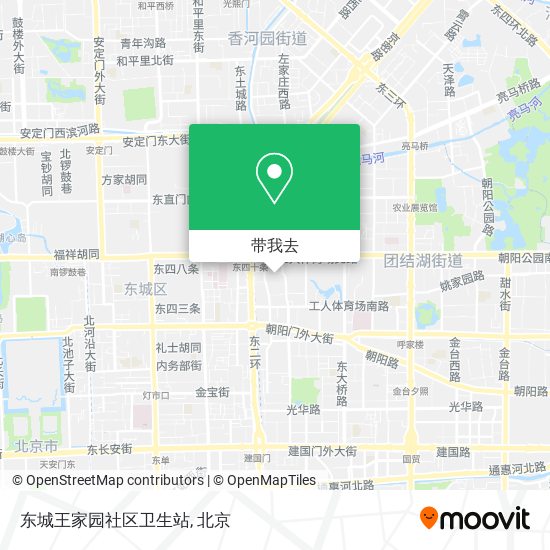 东城王家园社区卫生站地图