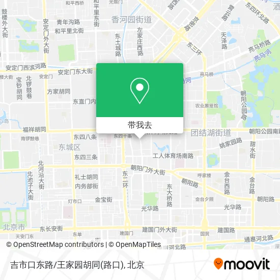吉市口东路/王家园胡同(路口)地图
