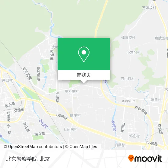 北京警察学院地图