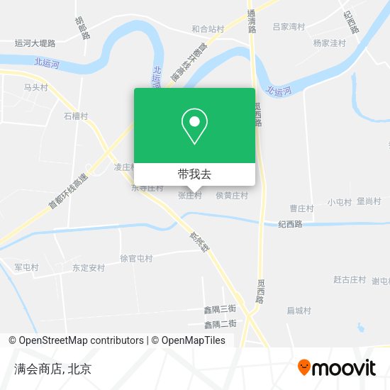 满会商店地图