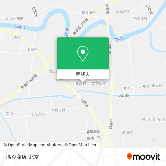 满会商店地图