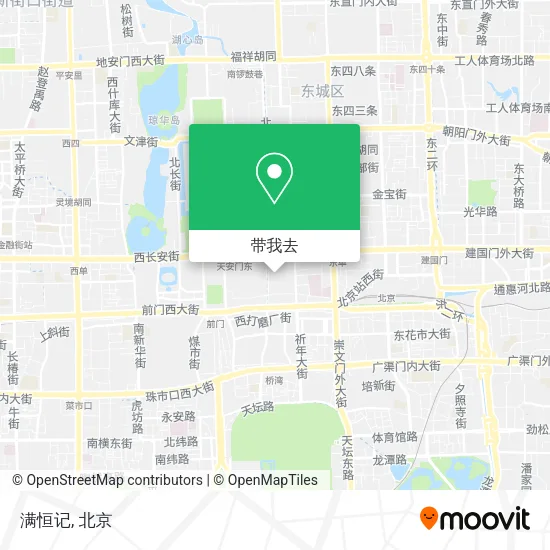 满恒记地图