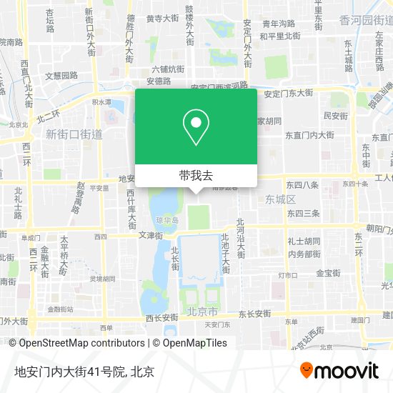 地安门内大街41号院地图