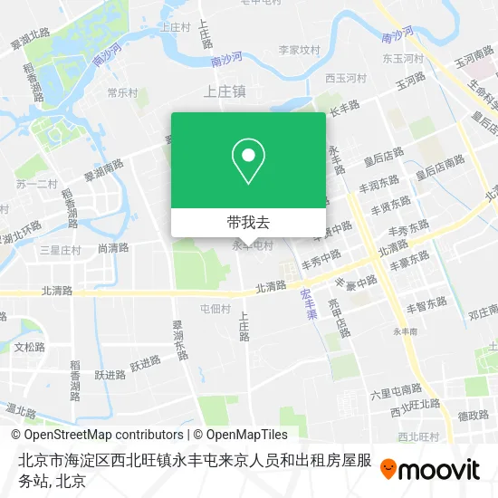 北京市海淀区西北旺镇永丰屯来京人员和出租房屋服务站地图