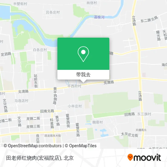 田老师红烧肉(宏福院店)地图