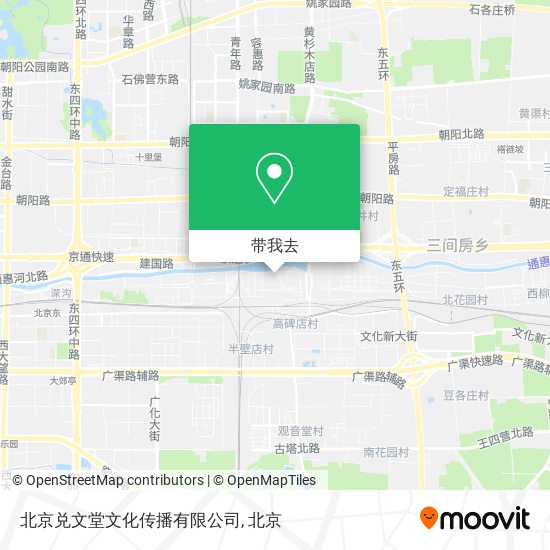 北京兑文堂文化传播有限公司地图