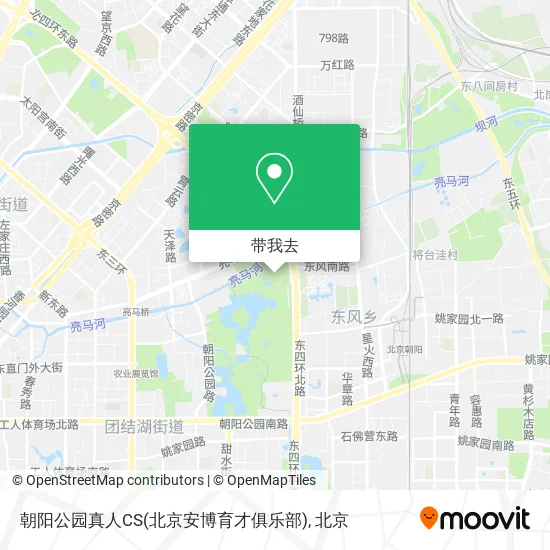 朝阳公园真人CS(北京安博育才俱乐部)地图
