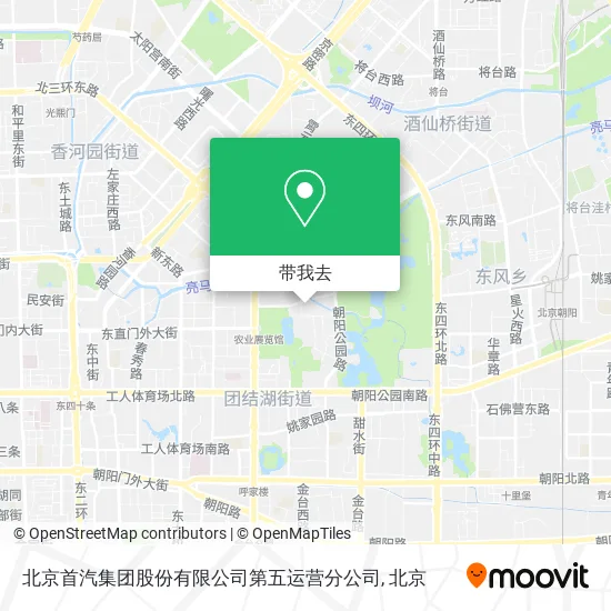 北京首汽集团股份有限公司第五运营分公司地图