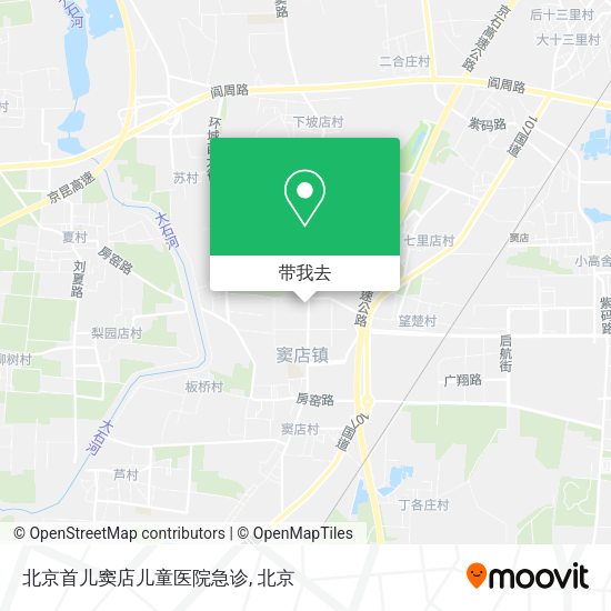 北京首儿窦店儿童医院急诊地图