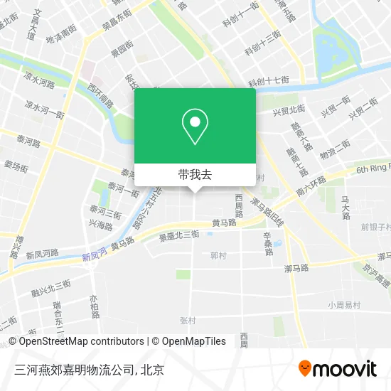 三河燕郊嘉明物流公司地图