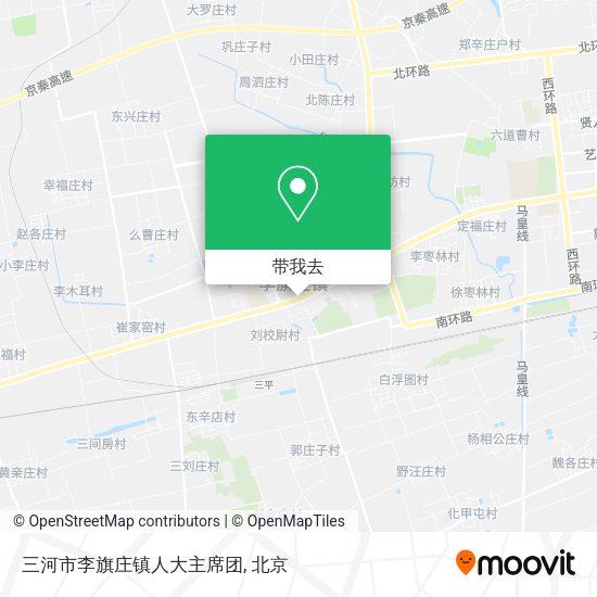三河市李旗庄镇人大主席团地图
