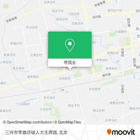 三河市李旗庄镇人大主席团地图