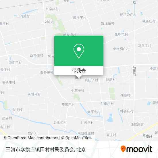 三河市李旗庄镇田村村民委员会地图