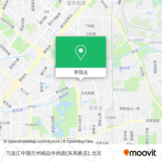 习连汇中国兰州精品牛肉面(东风桥店)地图