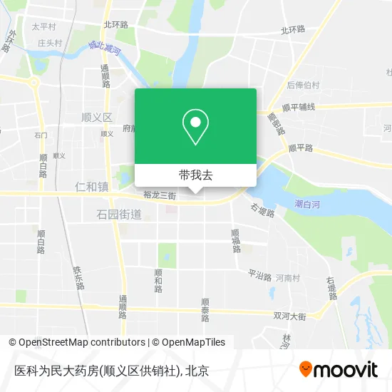 医科为民大药房(顺义区供销社)地图